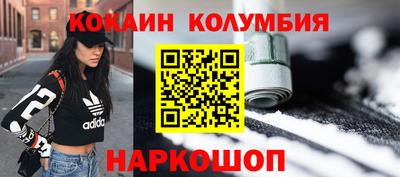гашик Пыть-Ях