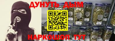 кокаин перу Пугачёв