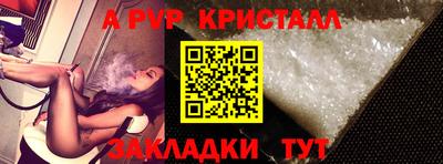 кокаин перу Пугачёв