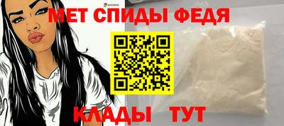 гашик Пыть-Ях