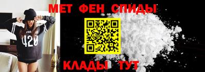 гашик Пыть-Ях