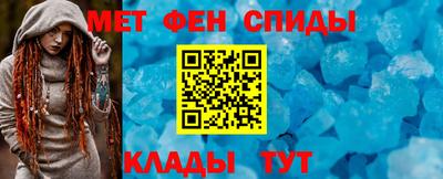 соль ск Пушкино