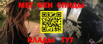 гашик Пыть-Ях