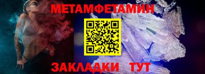 кокаин перу Пугачёв