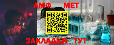 соль ск Пушкино