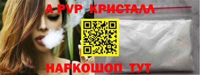кокаин перу Пугачёв