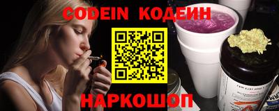 кокаин перу Пугачёв