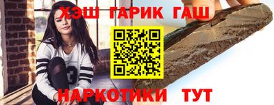 кокаин перу Пугачёв