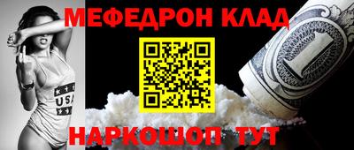 кокаин перу Пугачёв