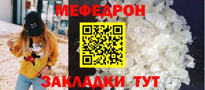 кокаин перу Пугачёв