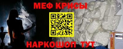 соль ск Пушкино